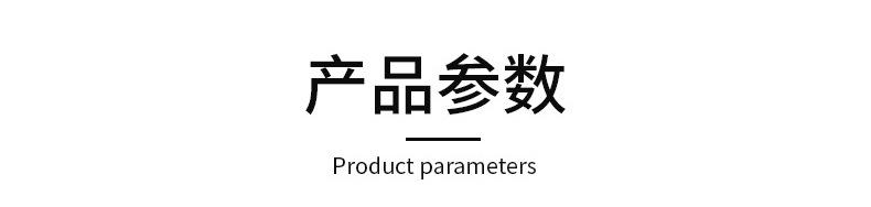 PVC现货_04