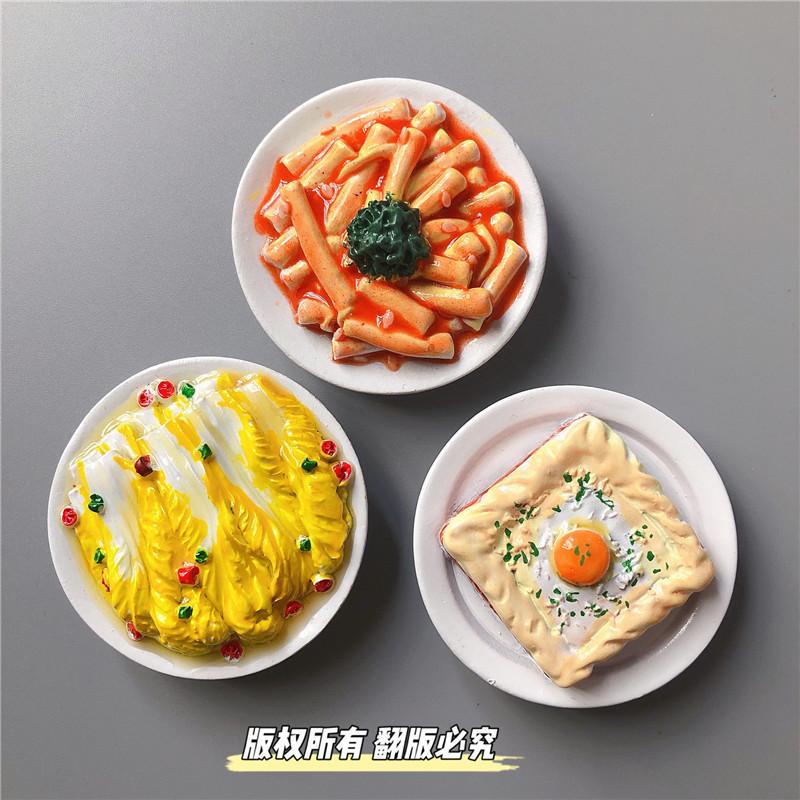 IMG_8471(20221211-135136)_副本.j