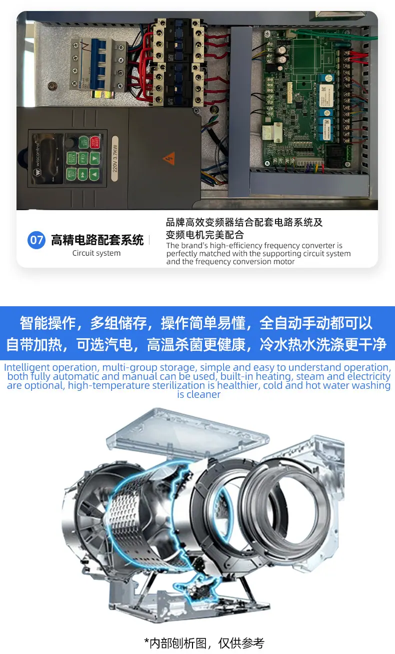 格美斯详情_09