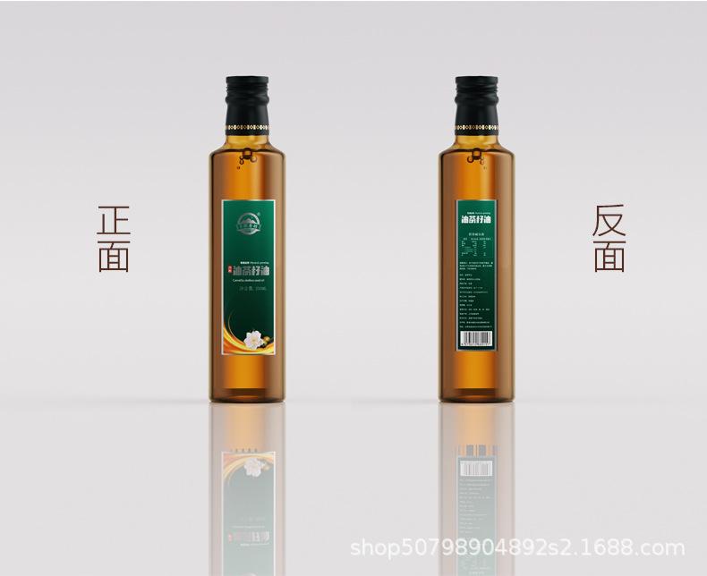 250ml山茶油详情_04.jpg