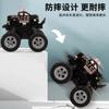 Veículo Off-Road Inercial Tração nas Quatro Rodas Modelo de Carro Swat Resistente a Quedas Carro de Brinquedo Infantil para Meninos 2 Bebê 4 Carro 3-5 Anos de Idade