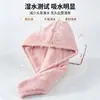 Gorro Absorbente de Agua para el Hogar Secado Rápido de Cabello Universal para Cabello Largo y Corto Toalla para Secar el Cabello de Secado Rápido Suave Amigable con la Piel Turbante para Lavado de Cabello Toalla para Secar el Cabello
