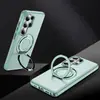 Adecuado para funda de teléfono Samsung Galaxy S26 Ultra, soporte de 360 grados, anticaídas, carcasa dura de PC engrosada, funda de teléfono con acabado mate