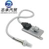 Suministro de fábrica adecuado para sensor de nitrógeno y oxígeno A0101539528/001 5WK96653C 5WK9 6653C
