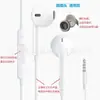 Auriculares con cable, directo de fábrica: Auriculares Tipo-C con chips digitales, conector redondo de 3.5mm, compatibles con dispositivos Apple, Huawei y Xiaomi