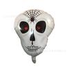 Mini globo de aluminio de 16 pulgadas para Halloween, diseño de calabaza, fantasma, calavera, globo de aluminio, decoración para fiestas de carnaval y festivales.