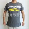 Camiseta de hombre de cuello redondo talla europea y americana 95% algodón 5% spandex ajustada boutique camisa publicitaria compatible con venta al por menor pequeña y al por mayor