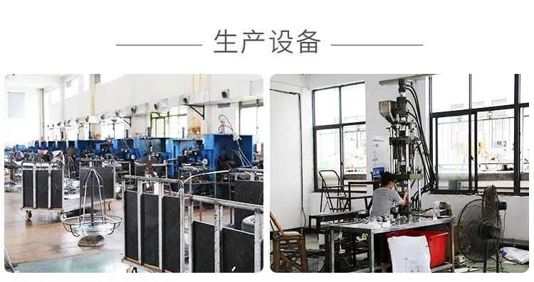 导航条1_08.jpg
