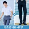 Moda de Verão Camisa Masculina de Manga Curta que Não Precisa Passar Terno Profissional Camisa Social Feminina para Imobiliária Logotipo Bordado