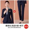 Conjunto de Terno Feminino de Outono Sem Lapela para Recepcionista, Atendente, Recepção, Gerenciamento de Propriedades, Vendas, Uniforme de Trabalho para Concessionária 4S, Roupa de Trabalho para Loja de Joias
