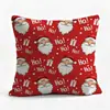 Funda de cojín con estampado navideño más vendida transfronteriza para decoración del hogar de Amazon, sofá, cojín decorativo suave para el hogar en Navidad
