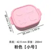 Caixa de Almoço de Silicone Caixa de Almoço Aquecível no Micro-ondas para Trabalhadores de Escritório Caixa de Armazenamento de Cozinha Conjunto de Caixas de Almoço Quadradas