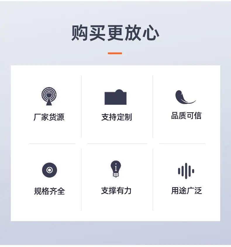 详情版_02