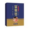 Parche de Ungüento Negro Viejo para Hombro y Cuello, Parche Especial para Acupuntos de Compresa Caliente Cervical de Ajenjo, Parche Universal de Jengibre para Moxibustión al por Mayor