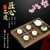 Bandeja de té sencilla de estilo japonés, bandeja de madera maciza para el hogar, mesa de té de almacenamiento, mesa de té de tatami, posavasos, soporte para té, bandeja de té, juego