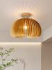 Lámpara de Techo de Calabaza de Tronco Retro Estilo Japonés Iluminación Cálida para Habitación Arte Creativo Medieval Lámparas para Habitación de Huéspedes