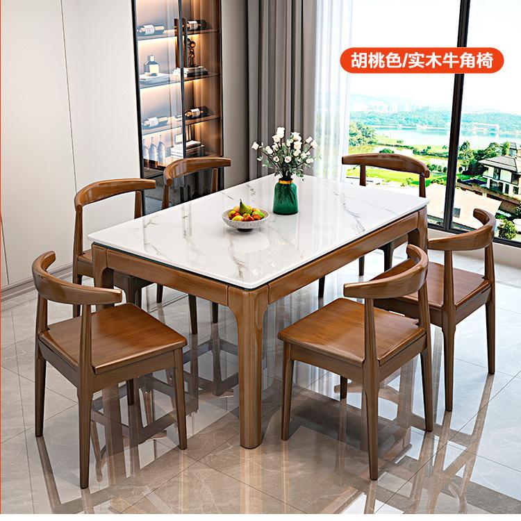 一键上货_20250225165947