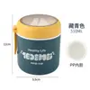 Taza Portátil para Desayuno, Pequeña Lonchera Térmica, Lonchera, Lonchera para Microondas, Taza para Sopa de Acero Inoxidable Grado Alimenticio 316, Lata para Sopa