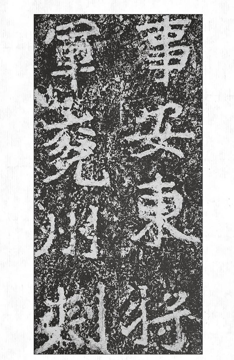 E8880-11.jpg