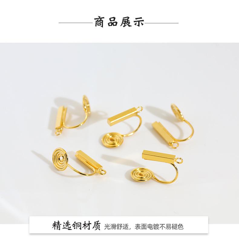详情页3_03.jpg