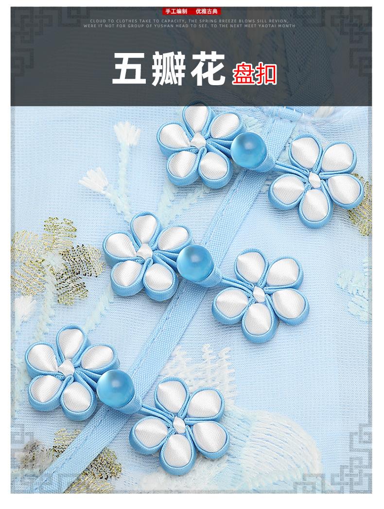 旗袍盘扣_01.jpg