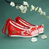 Zapatos Xiuhe de Nuevo Estilo de Primavera y Verano, Zapatos de Tela Bordados Estilo Nacional Viejo Beijing con Punteras Levantadas, Nuevos Zapatos Chinoiserie de Suela Gruesa con Altura Aumentada Zapatos de la Dinastía Han