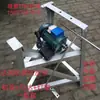 Nova máquina de grampear ferro angular espesso máquina de enrolar de quadro único motor de quadro único + suporte de luz conjunto completo com parafusos e correia