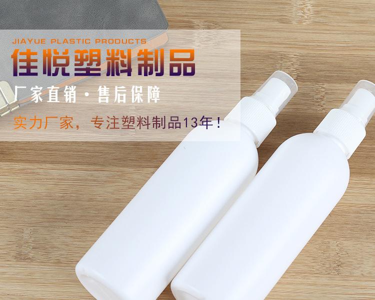 200ml_01.jpg