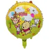 Nuevo Dibujo Animado Winnie the Pooh Pooh Globo de Película de Aluminio Banderín Tirador Látex Decoración de Fiesta Juguetes para Niños