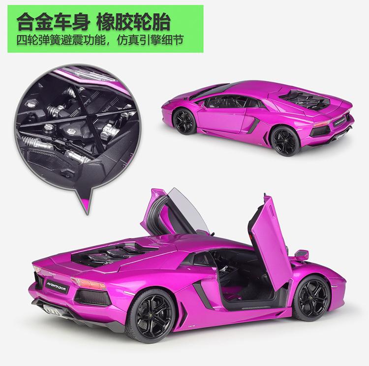18041描述-JD-亮紫色750_08.jpg
