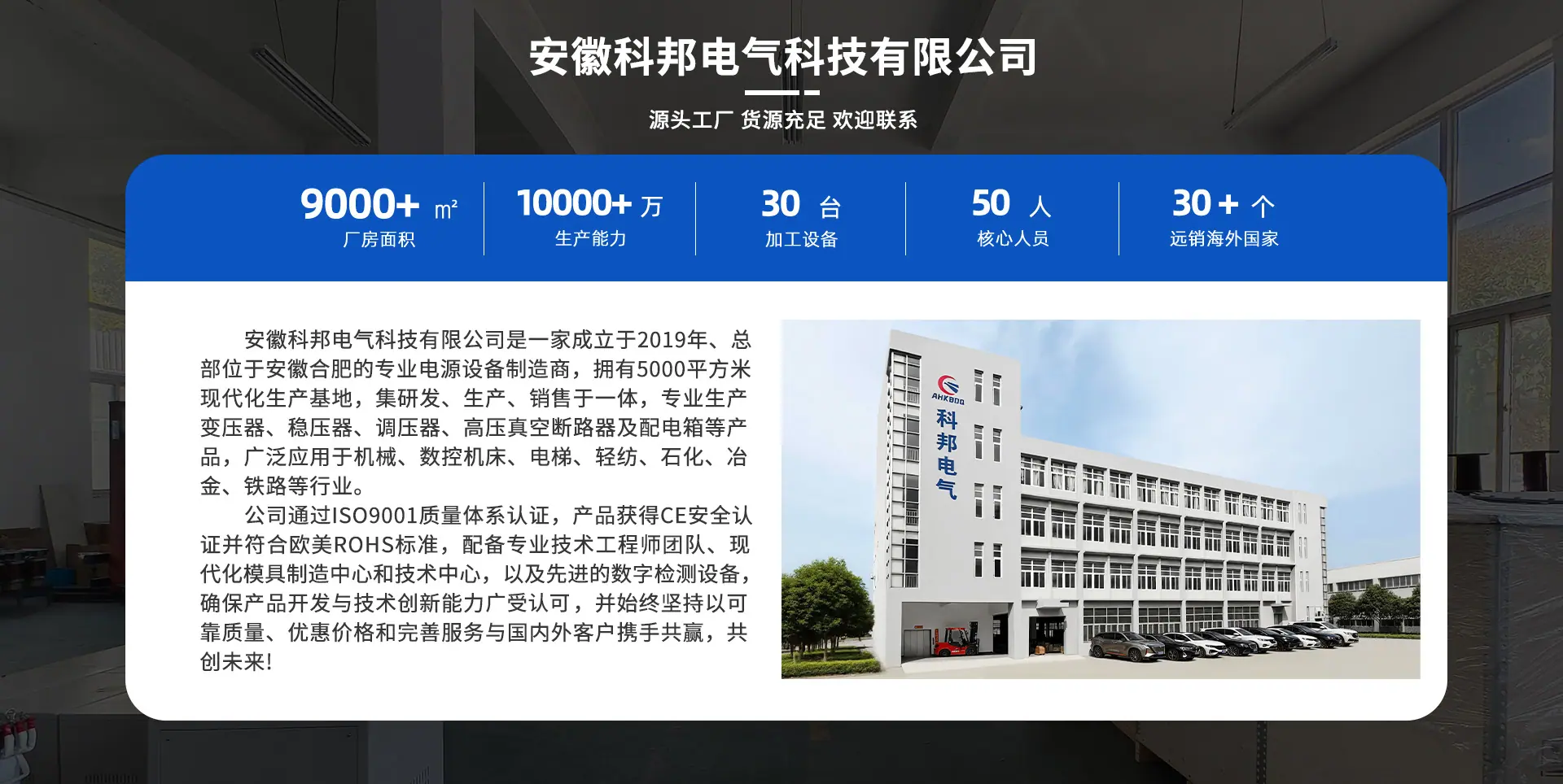 微信图片_20260328093705_805_38