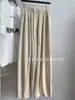 Pantalones de Calabaza Suaves y con Caída con Cordón, Pantalones Finos Pegajosos para Mujer, Simples y Versátiles, Pantalones Casuales que Realzan la Altura y Adelgazan, Principios de Primavera 2026