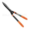 Tijeras Grandes para Setos, Herramientas para Podar Setos, Tijeras para Césped, Tijeras para Flores y Ramas, Tijeras de Jardinería, Podaderas Resistentes para Ramas, Tijeras de Podar de Jardín