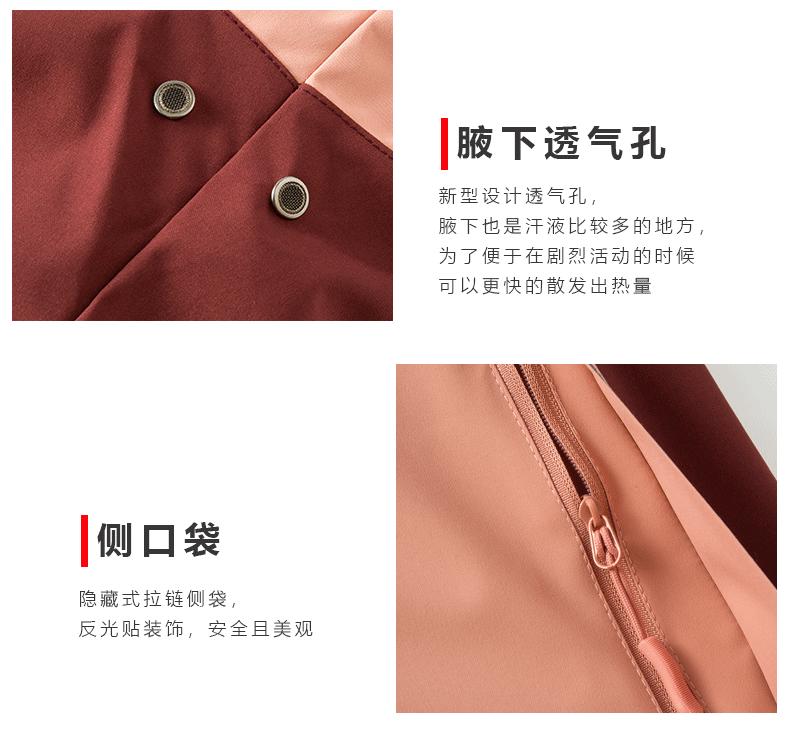 厂家直销秋冬可拆卸冲锋衣两件套定制logo防水户外工作服外套印字