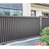 Barandales de Valla de Aleación de Aluminio con Diseños Sencillos Tallados para Patios de Villas, Personalizables en Estilo, Un Estilo, Dos Diseños