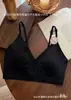 Sutiã de Beleza Costas de Gato Sem Costura Ultrafino para Mulheres, Sutiã Bralette Invisível com Decote em V Costas Cruzadas Levanta-Busto