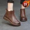 Populares botas retro Martin, botines para mujer, nueva colección otoño/invierno 2026, estilo coreano, tacón bajo, versátiles y forrados de felpa