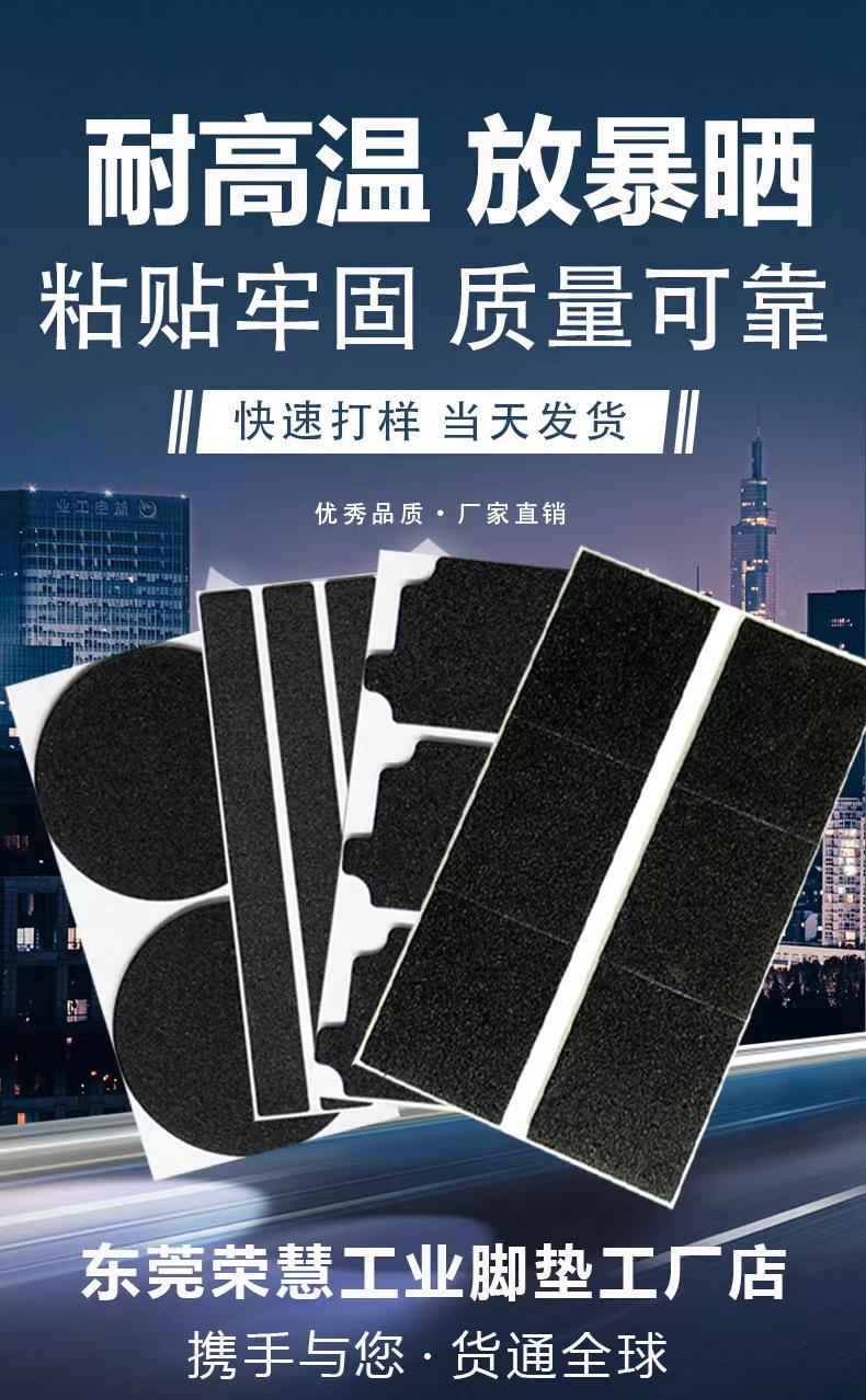 微信图片_20240410171745