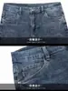Jeans de mezclilla lavada de alta gama para hombre, pantalones casuales largos rectos versátiles que realzan la altura, delgados y ajustados para el verano