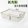 Cesta de Pão Redonda Retrô Estilo Europeu, Cesta de Armazenamento Tecida de Arame de Ferro para Lanches, Itens Diversos e Vegetais