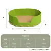 Placa Arranhador e Cama para Gatos Personalizada Combo, Resistente ao Desgaste, Resistente a Arranhões, Cama para Gatos de Feltro que Não Solta Fiapos, Durável e Espessa, Cama Confortável para Gato em Casa