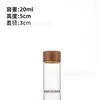 Botellas dispensadoras de muestras personalizadas al por mayor de 30 mm con tapa de rosca de veta de madera, botellas dispensadoras de tubo de ensayo de alto borosilicato, botellas de vidrio, botellas de deseos