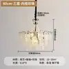 Lámpara de araña vintage de alta gama estilo francés para sala de estar, Lámparas de cristal retro estilo campo americano para dormitorio y comedor