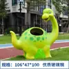 Papelera de Escultura de Dibujos Animados para Exteriores para Parques, Zonas Escénicas y Guarderías, Cubo Creativo de Fibra de Vidrio para Cáscaras de Frutas, Cubo de Basura Sanitario de Gran Capacidad