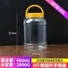 Garrafa Plástica de Mel C 2kg 1kg 5 0,5kg Pacote 1000g Pote Transparente Espessado com Tampa para Picles Alimentos Selado W