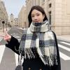 2024 outono e inverno novo lenço vermelho online moda estilo coreano caxemira borla lenço quente Xale atmosfera Joker