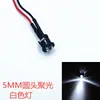 Diodo emissor de luz LED de 5MM com fio 3V5V6V12V24V36V48V110V220V com capa de luz de fivela preta