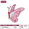 Parches de Bordado de Mariposas Lindos, Coloridos y Hermosos para Ropa de Bebé, Parches Termoadhesivos, Artículos Creativos Personalizados de Venta Caliente Transfronteriza