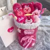 [Personalización de Pedidos Pequeños] Ramo de Muñecas Navideñas, Muñeca para el Día de San Valentín, Regalo para Niñas y Mejores Amigas, Transfronterizo