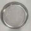 Colador de Harina de Acero Inoxidable de 20 Mallas